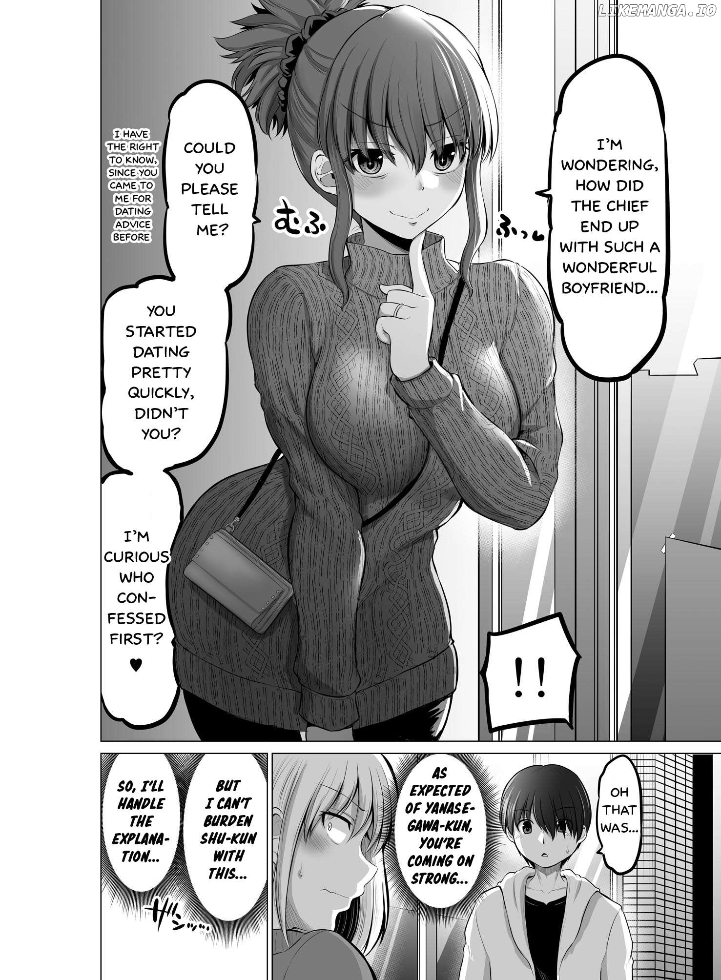 Kore Kara Dandan Shiawase Ni Natte Iku Kowai Onna Joushi Chapter 92 - page 5