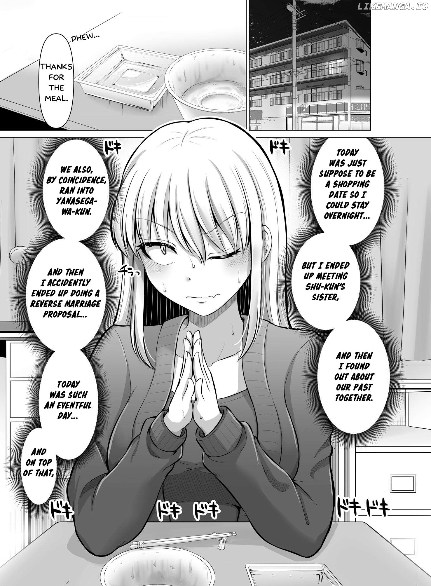 Kore Kara Dandan Shiawase Ni Natte Iku Kowai Onna Joushi Chapter 95 - page 2