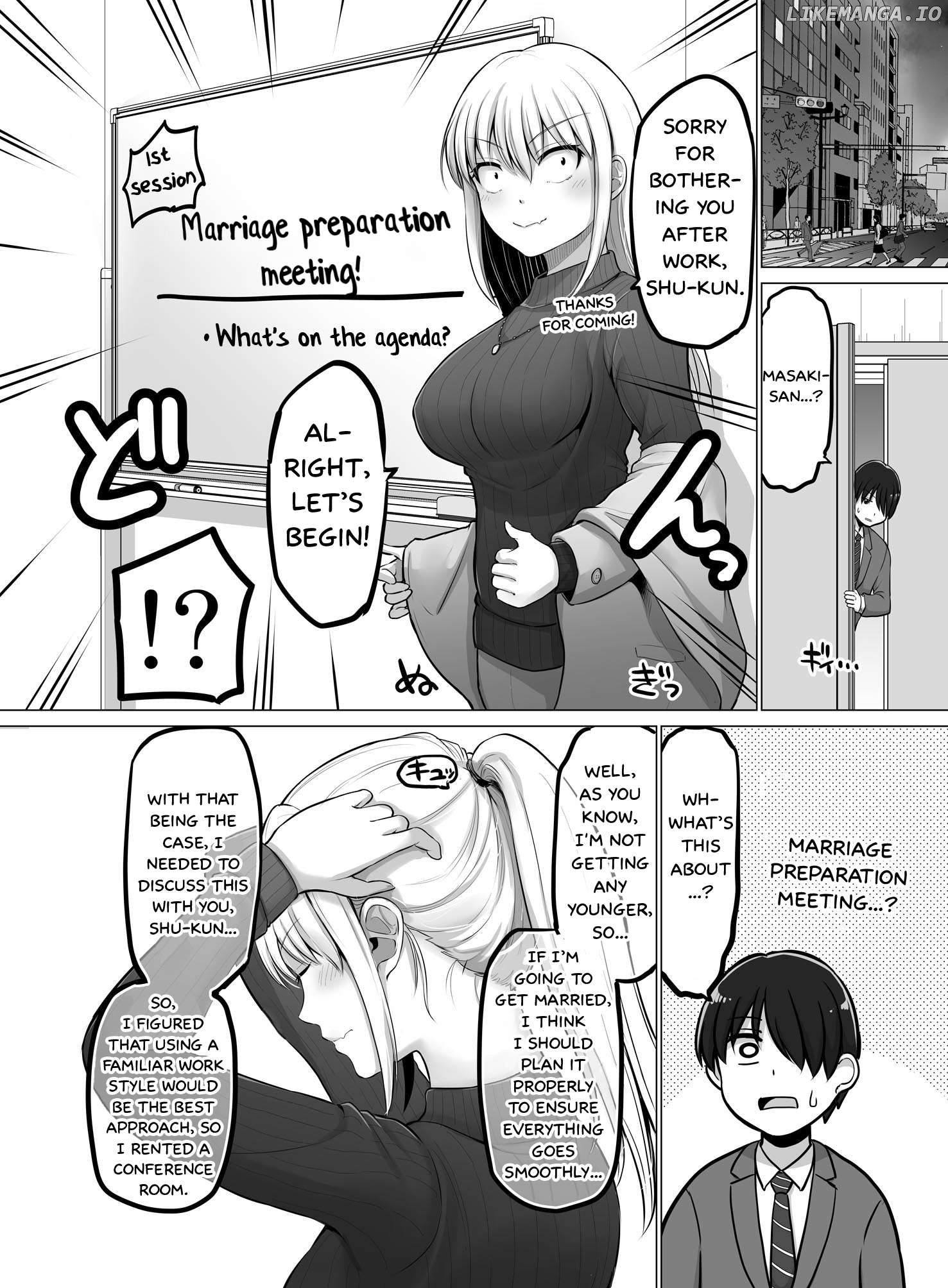 Kore Kara Dandan Shiawase Ni Natte Iku Kowai Onna Joushi Chapter 98 - page 3
