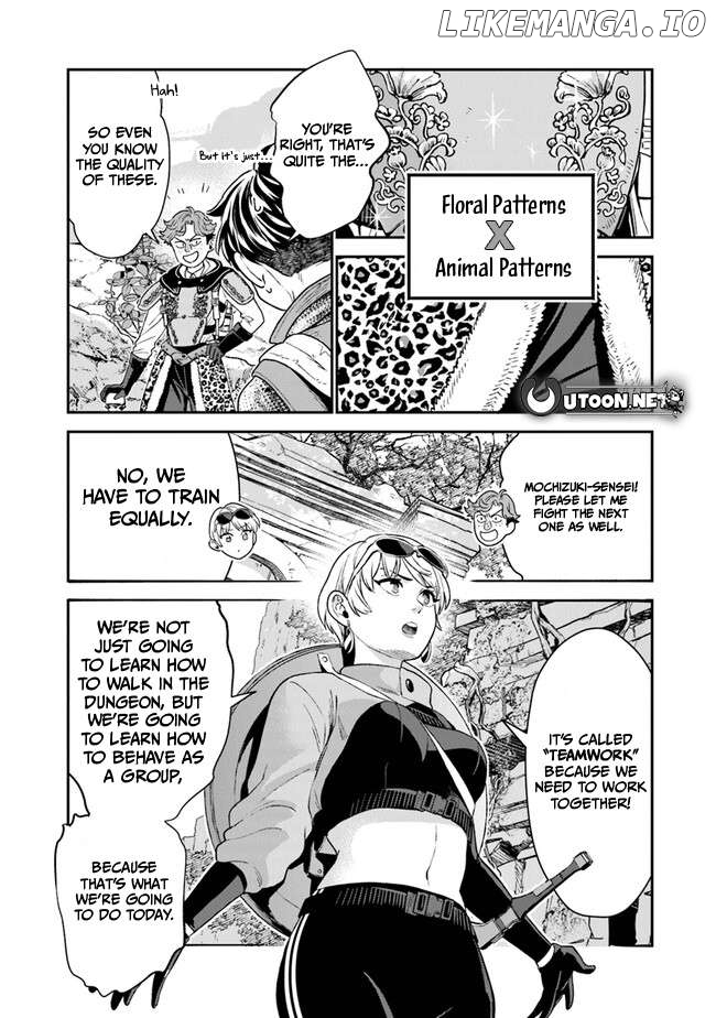 Seikatsu Mahoutsukai No Gekokujou Chapter 9 - page 10