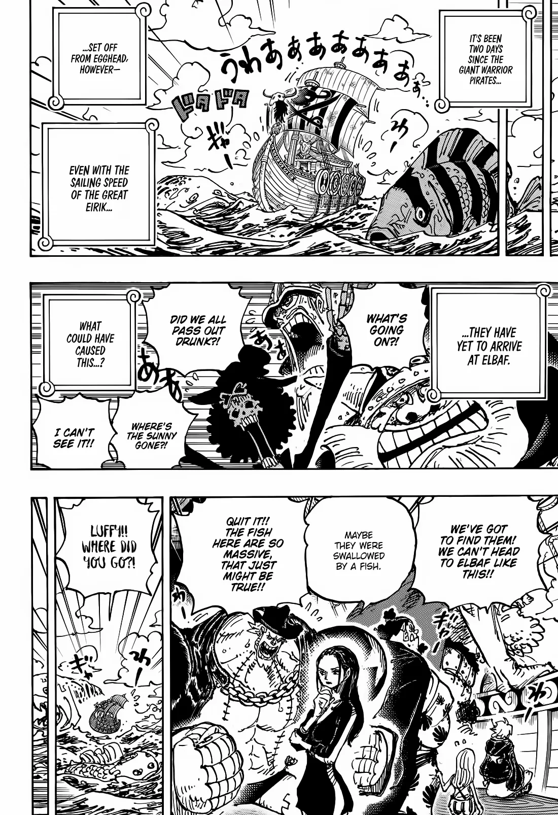 One Piece Chapter 1126 - page 15