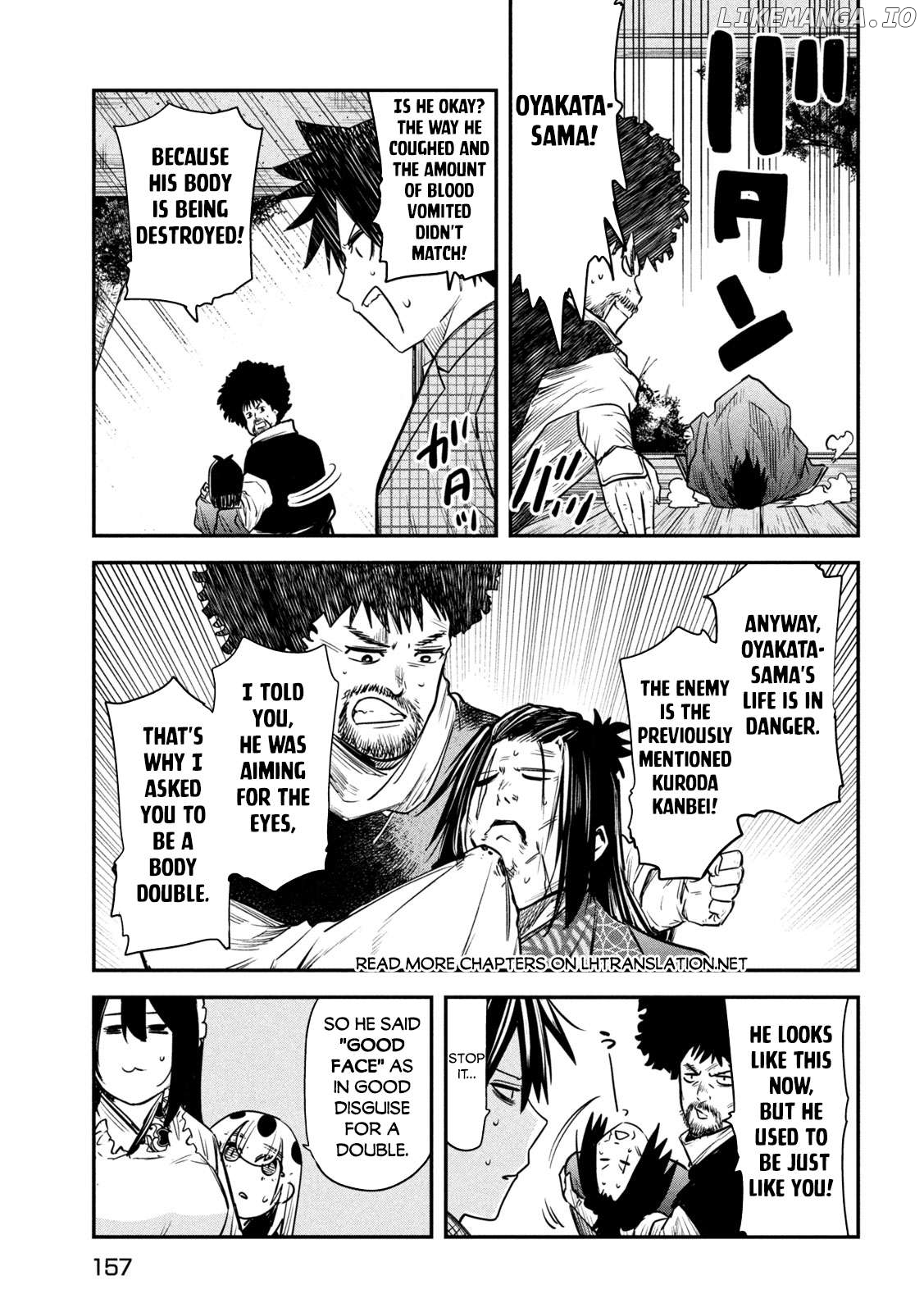 The Great Sage Who Returned From Another World Wants To Live Quietly Chapter 32 - page 16