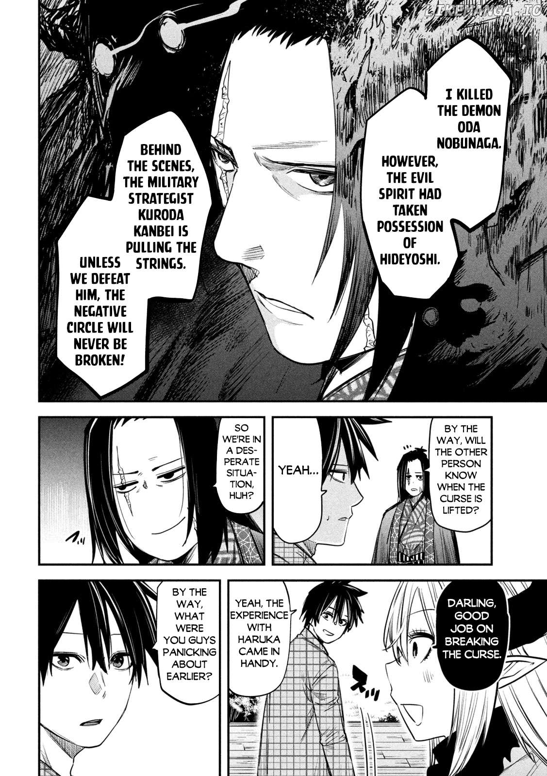 The Great Sage Who Returned From Another World Wants To Live Quietly Chapter 32 - page 29