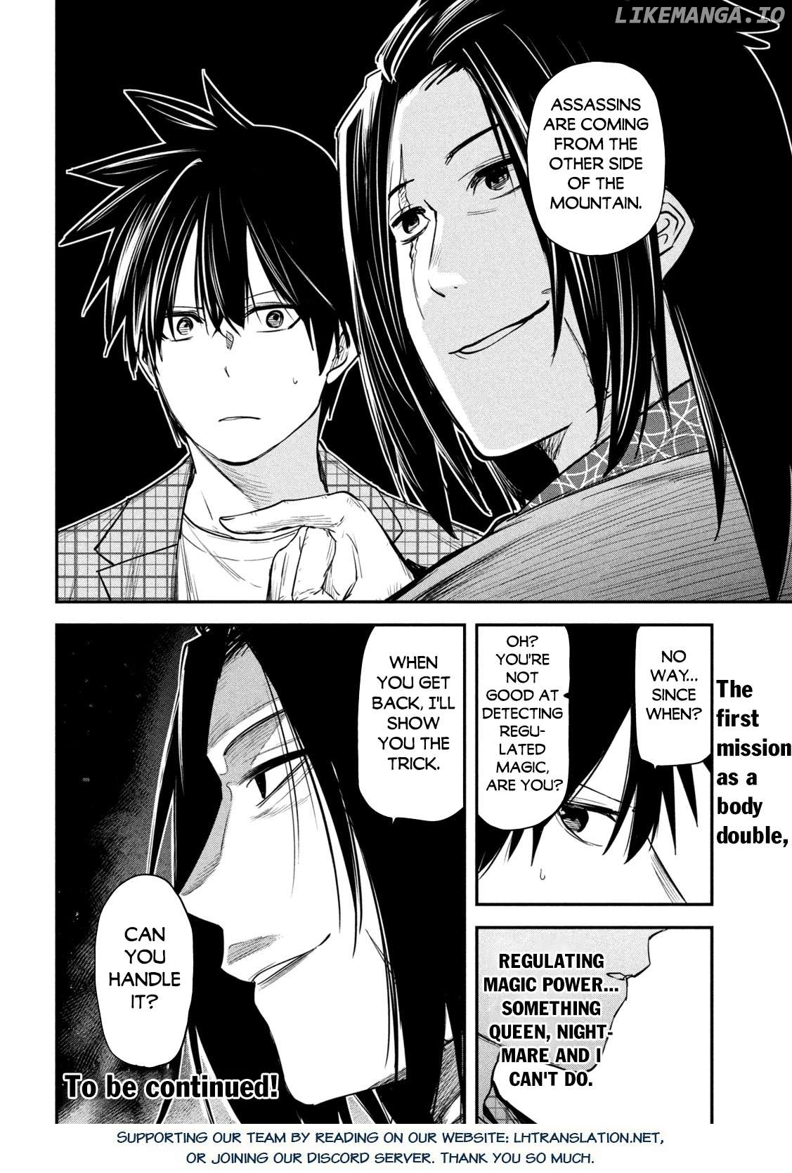 The Great Sage Who Returned From Another World Wants To Live Quietly Chapter 32 - page 37