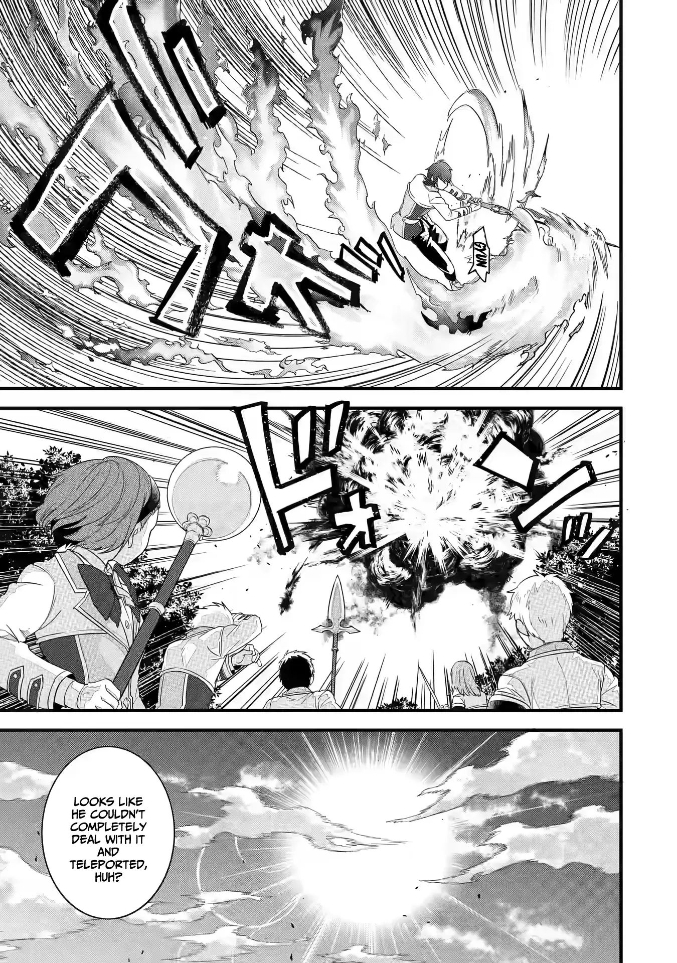 Reincarnated • The Hero Marries the Sage ~After Becoming Engaged to a Former Rival, We Became the Strongest Couple~ Chapter 19 - page 10