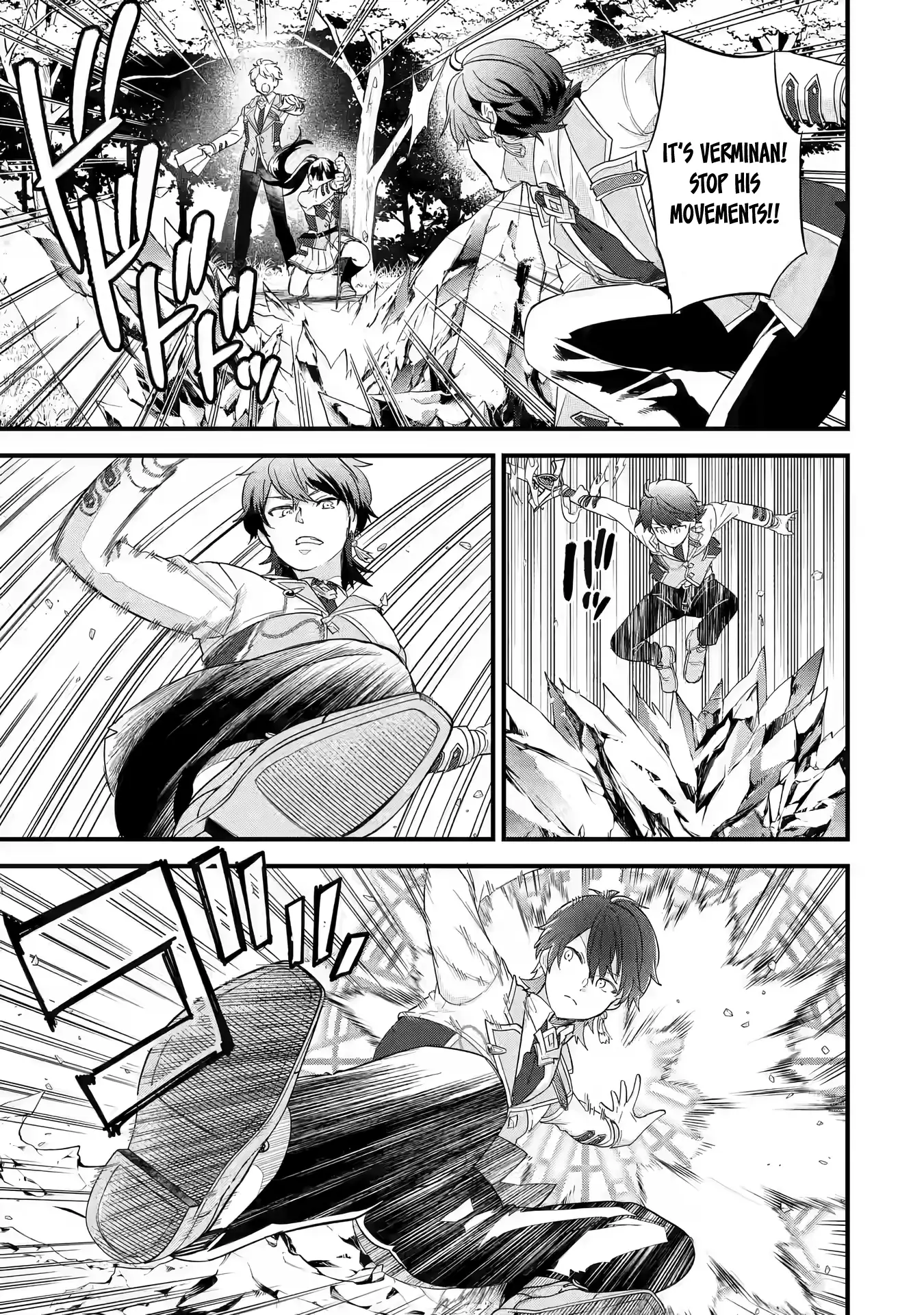 Reincarnated • The Hero Marries the Sage ~After Becoming Engaged to a Former Rival, We Became the Strongest Couple~ Chapter 19 - page 12