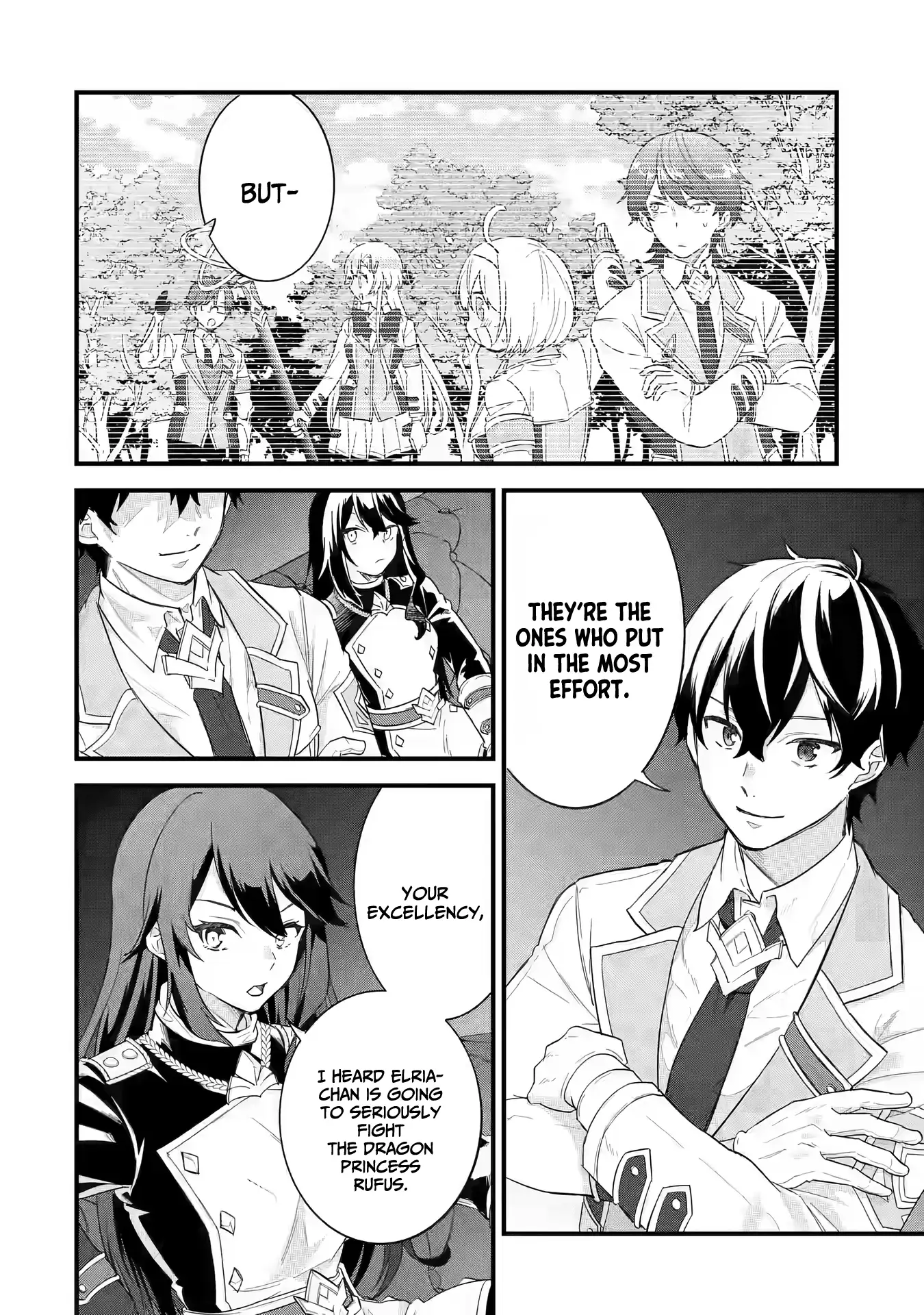 Reincarnated • The Hero Marries the Sage ~After Becoming Engaged to a Former Rival, We Became the Strongest Couple~ Chapter 19 - page 27