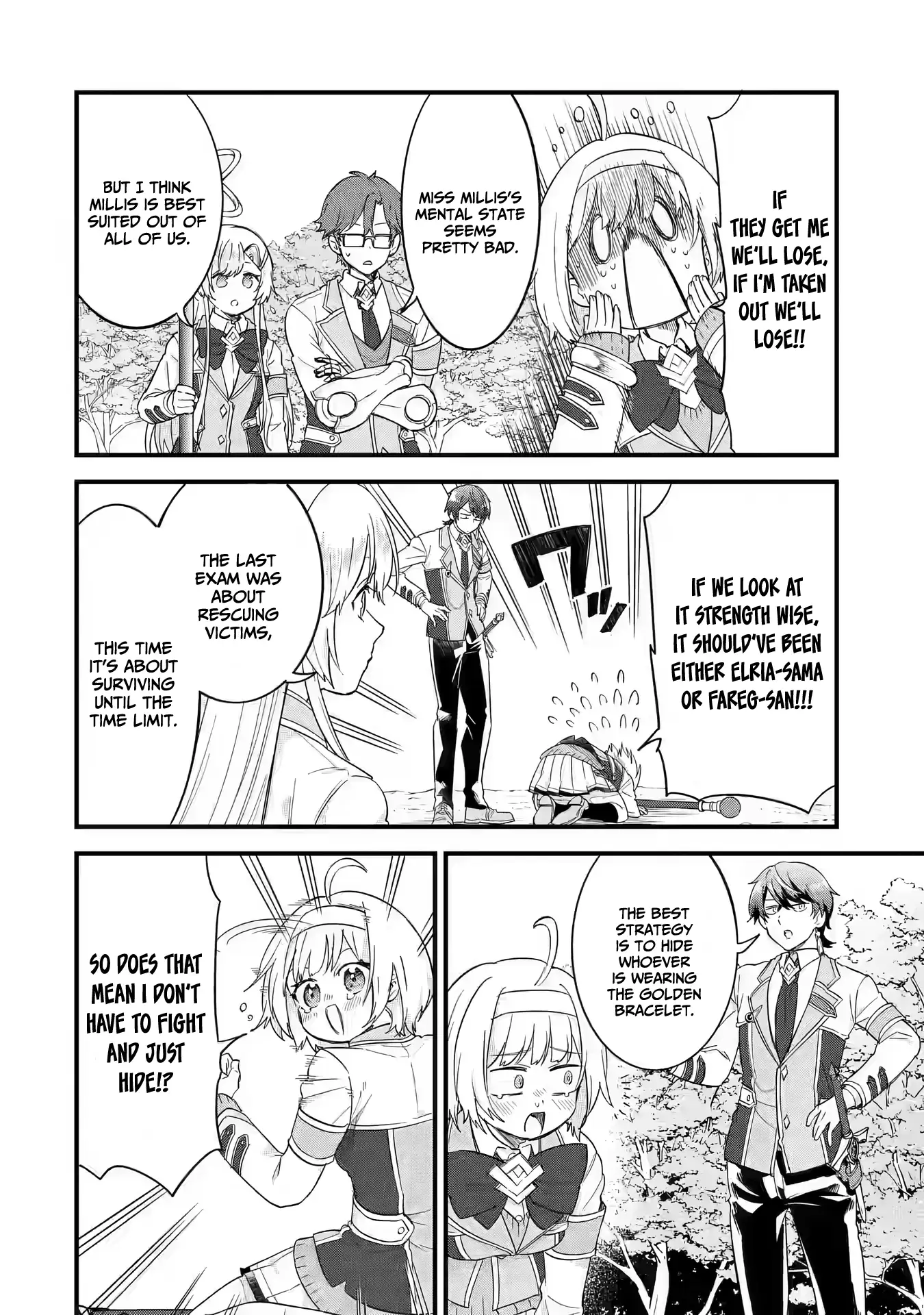 Reincarnated • The Hero Marries the Sage ~After Becoming Engaged to a Former Rival, We Became the Strongest Couple~ Chapter 19 - page 3