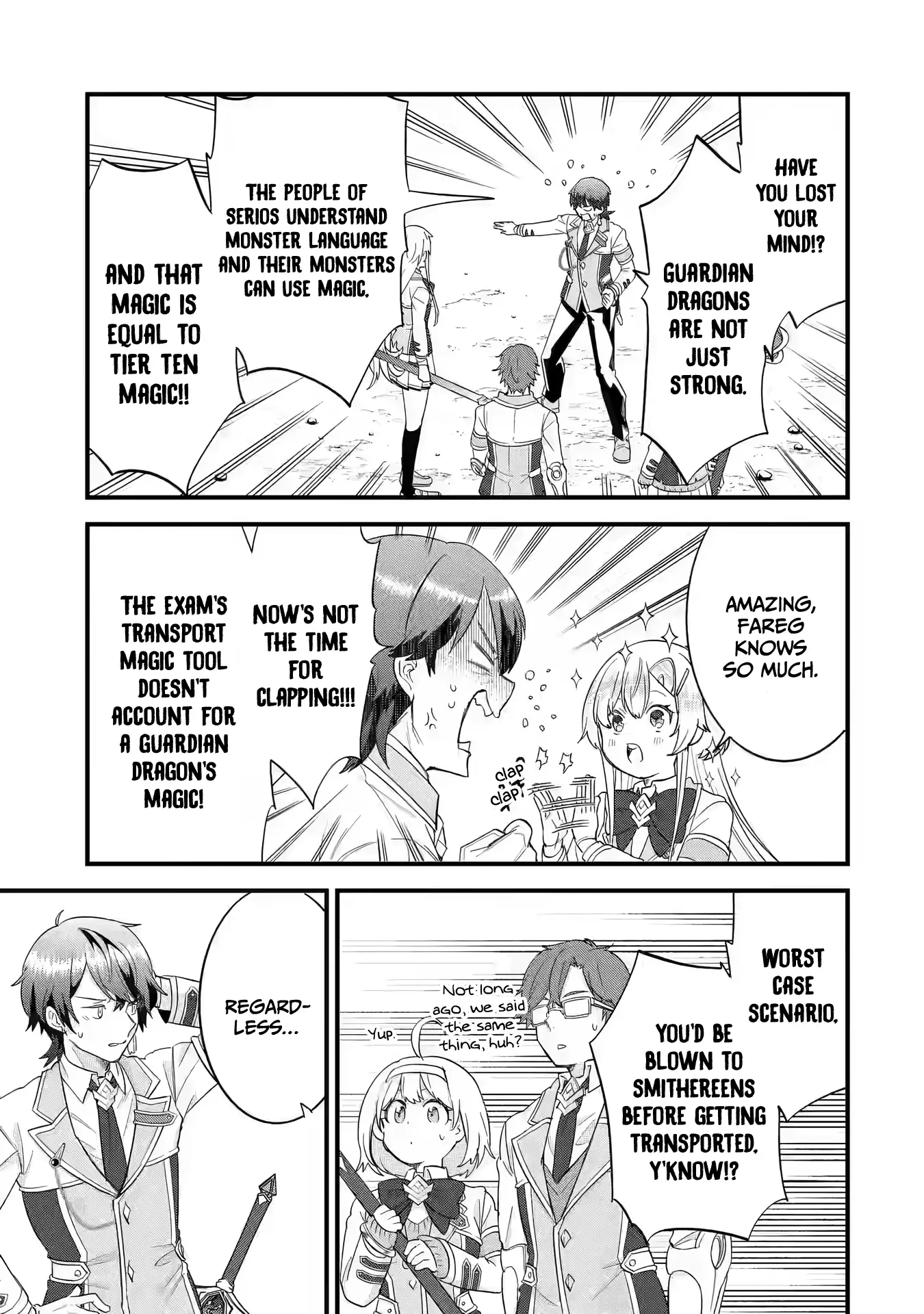 Reincarnated • The Hero Marries the Sage ~After Becoming Engaged to a Former Rival, We Became the Strongest Couple~ Chapter 19 - page 32