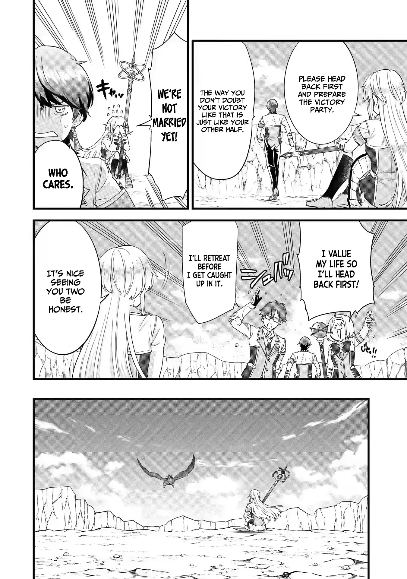 Reincarnated • The Hero Marries the Sage ~After Becoming Engaged to a Former Rival, We Became the Strongest Couple~ Chapter 19 - page 35