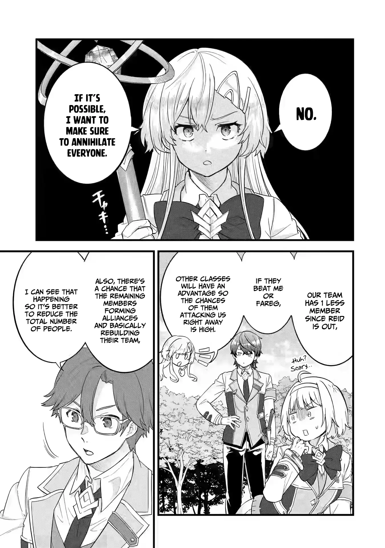 Reincarnated • The Hero Marries the Sage ~After Becoming Engaged to a Former Rival, We Became the Strongest Couple~ Chapter 19 - page 4