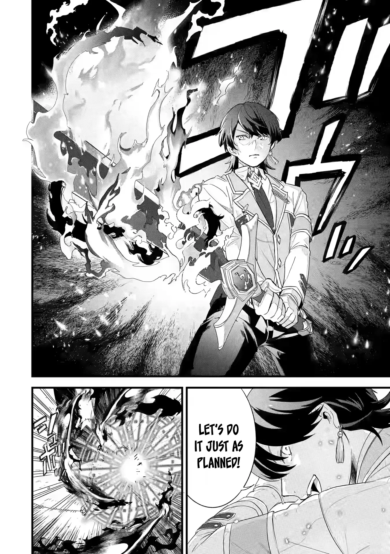 Reincarnated • The Hero Marries the Sage ~After Becoming Engaged to a Former Rival, We Became the Strongest Couple~ Chapter 19 - page 7