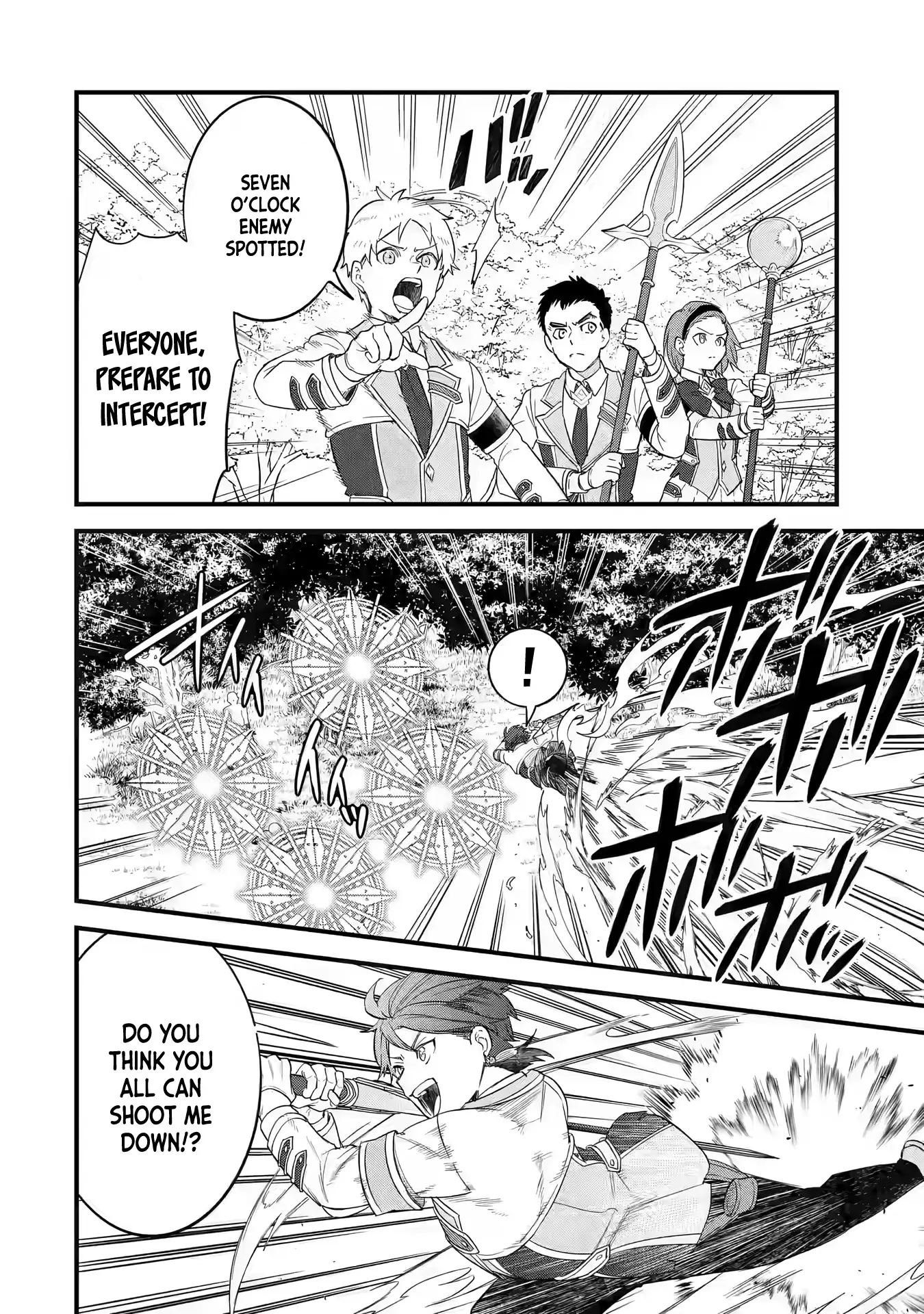 Reincarnated • The Hero Marries the Sage ~After Becoming Engaged to a Former Rival, We Became the Strongest Couple~ Chapter 19 - page 9