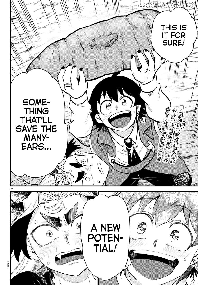 Mairimashita! Iruma-kun Chapter 362 - page 19