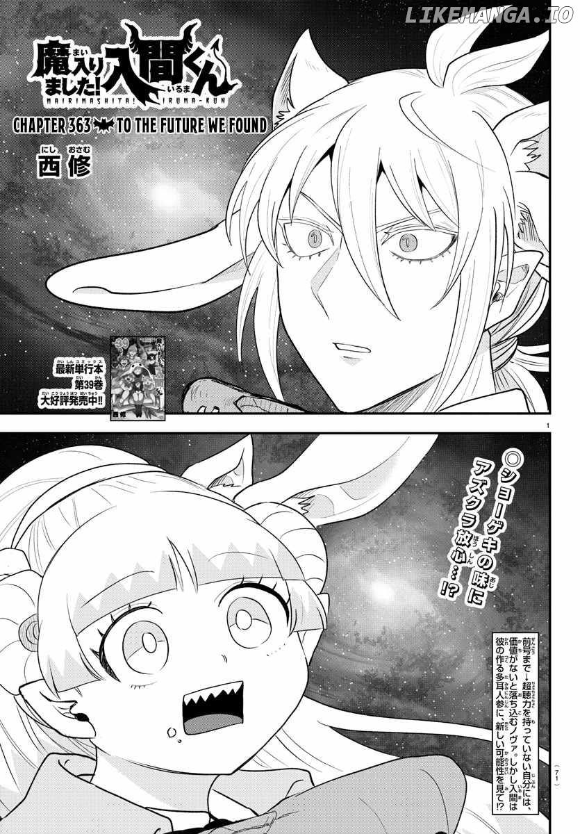 Mairimashita! Iruma-kun Chapter 363 - page 1