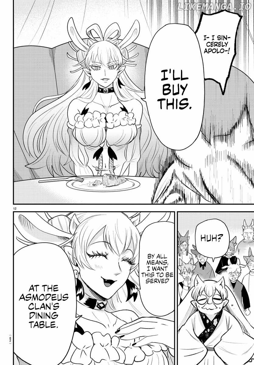 Mairimashita! Iruma-kun Chapter 363 - page 11