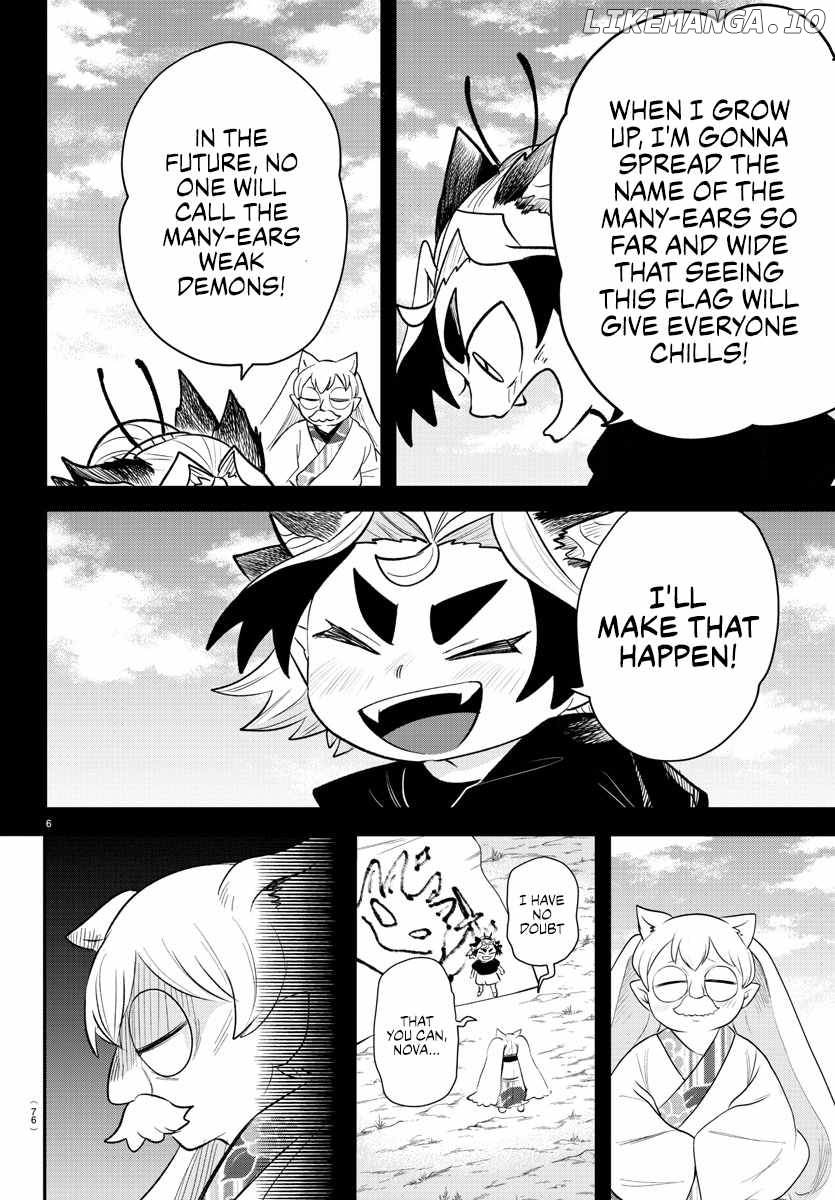 Mairimashita! Iruma-kun Chapter 363 - page 6