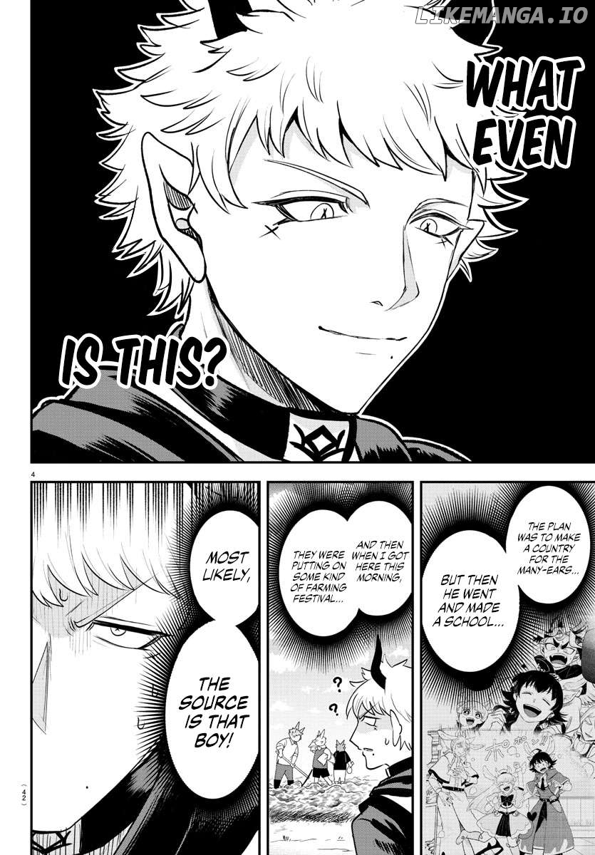 Mairimashita! Iruma-kun Chapter 364 - page 3