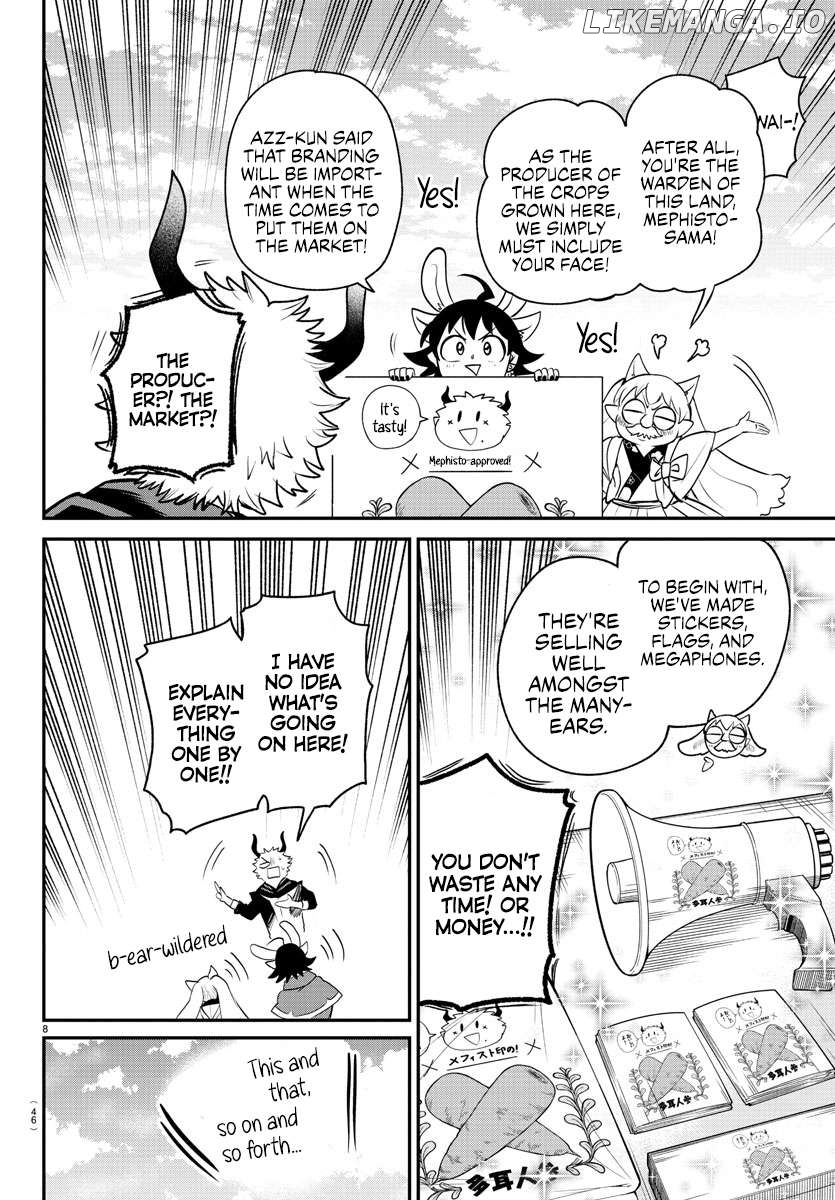 Mairimashita! Iruma-kun Chapter 364 - page 7