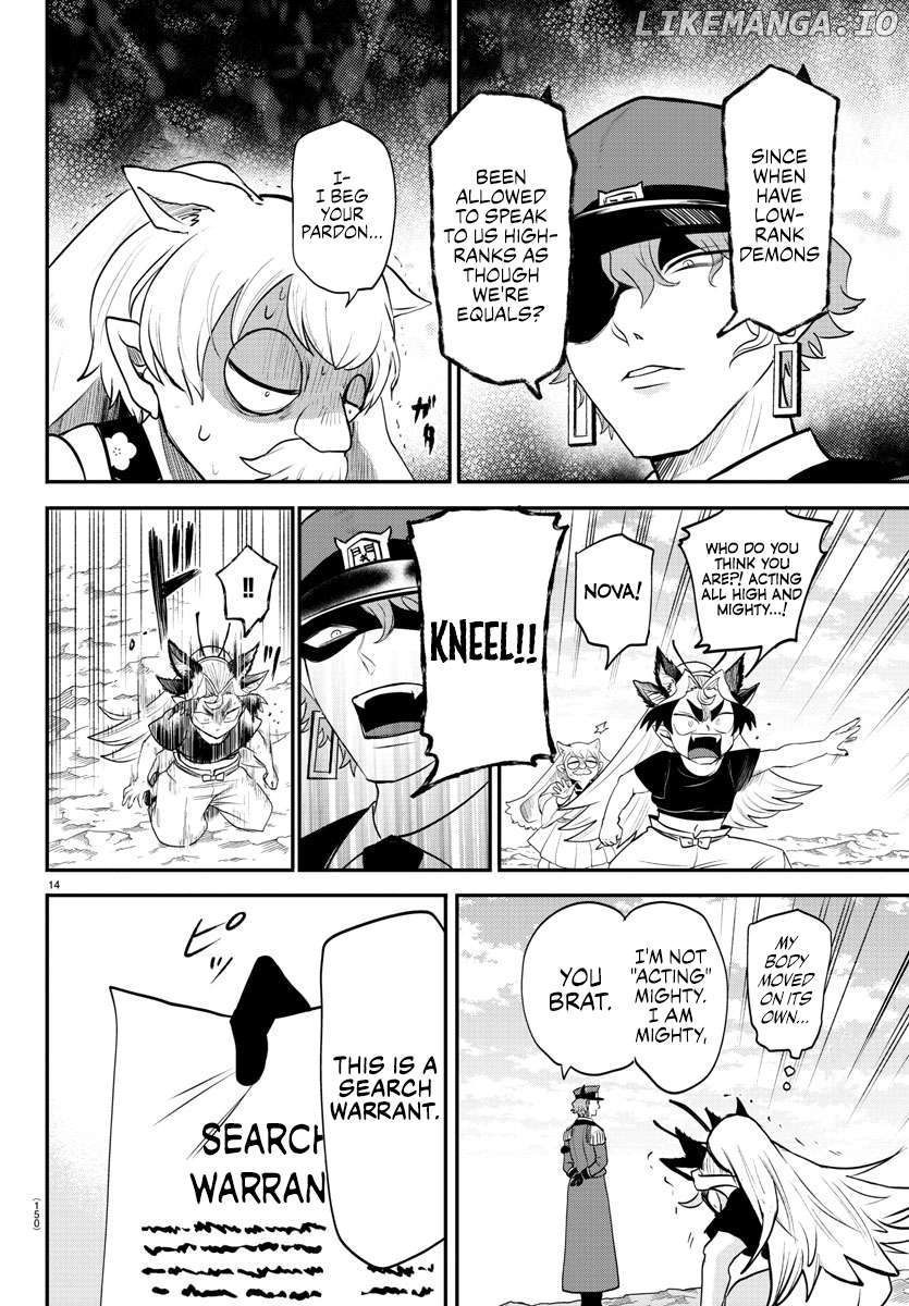Mairimashita! Iruma-kun Chapter 365 - page 14