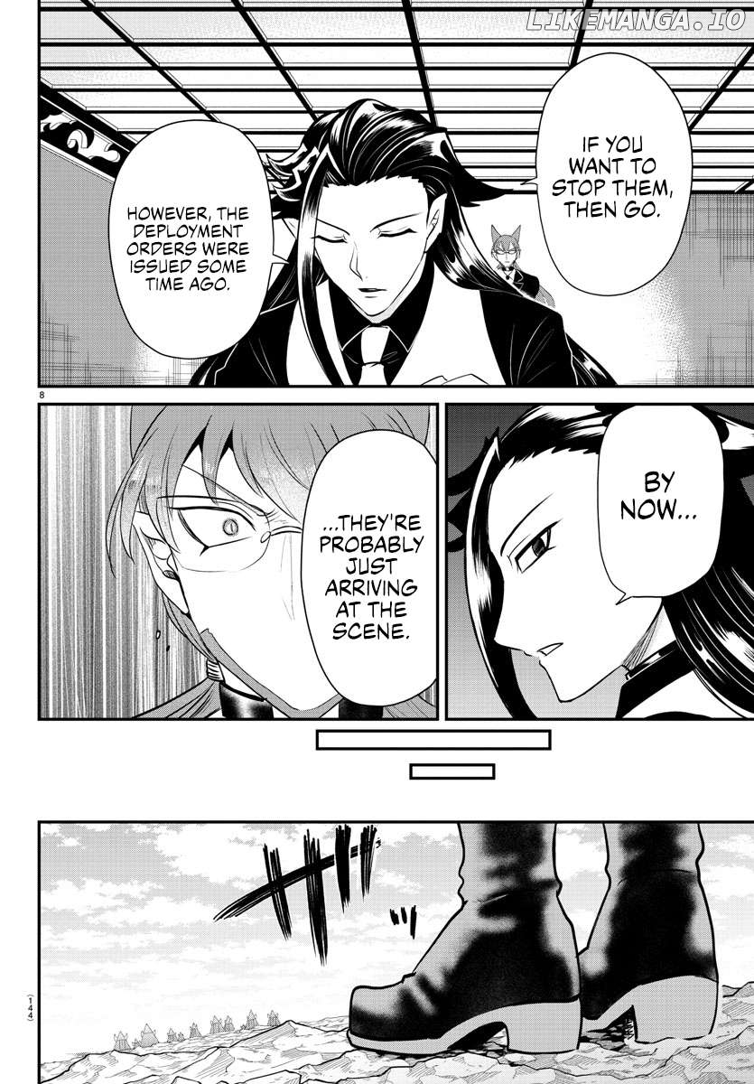 Mairimashita! Iruma-kun Chapter 365 - page 8