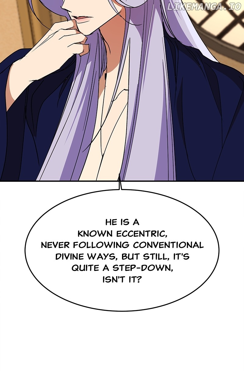 Goddess's Way of Attacking Tigers Chapter 58 - page 80