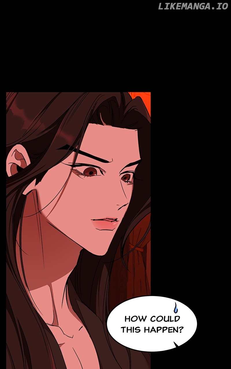 Goddess's Way of Attacking Tigers Chapter 61 - page 44