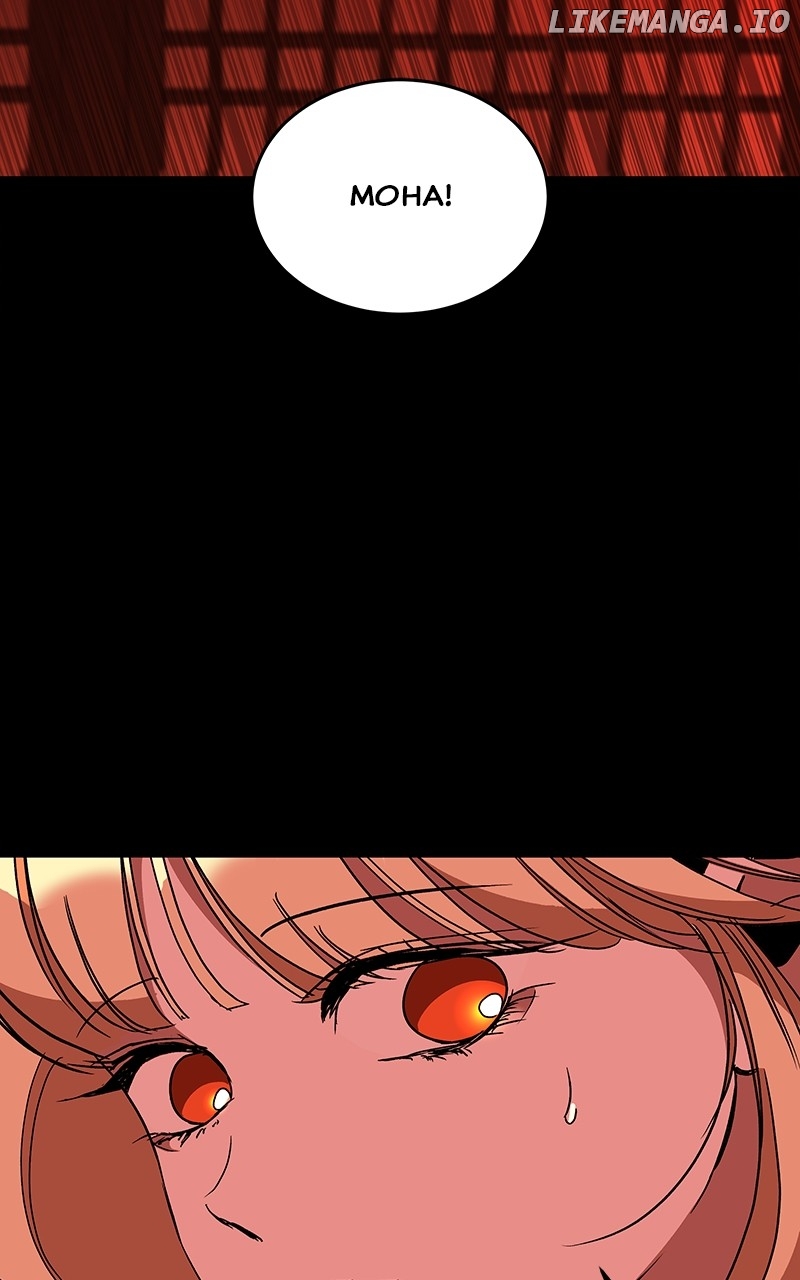 Goddess's Way of Attacking Tigers Chapter 61 - page 80