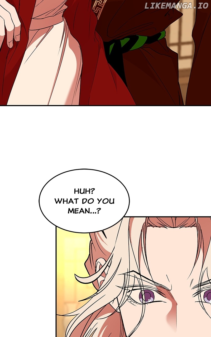 Goddess's Way of Attacking Tigers Chapter 62 - page 32