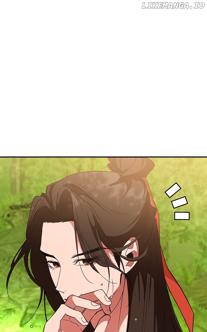 Goddess's Way of Attacking Tigers Chapter 62 - page 80