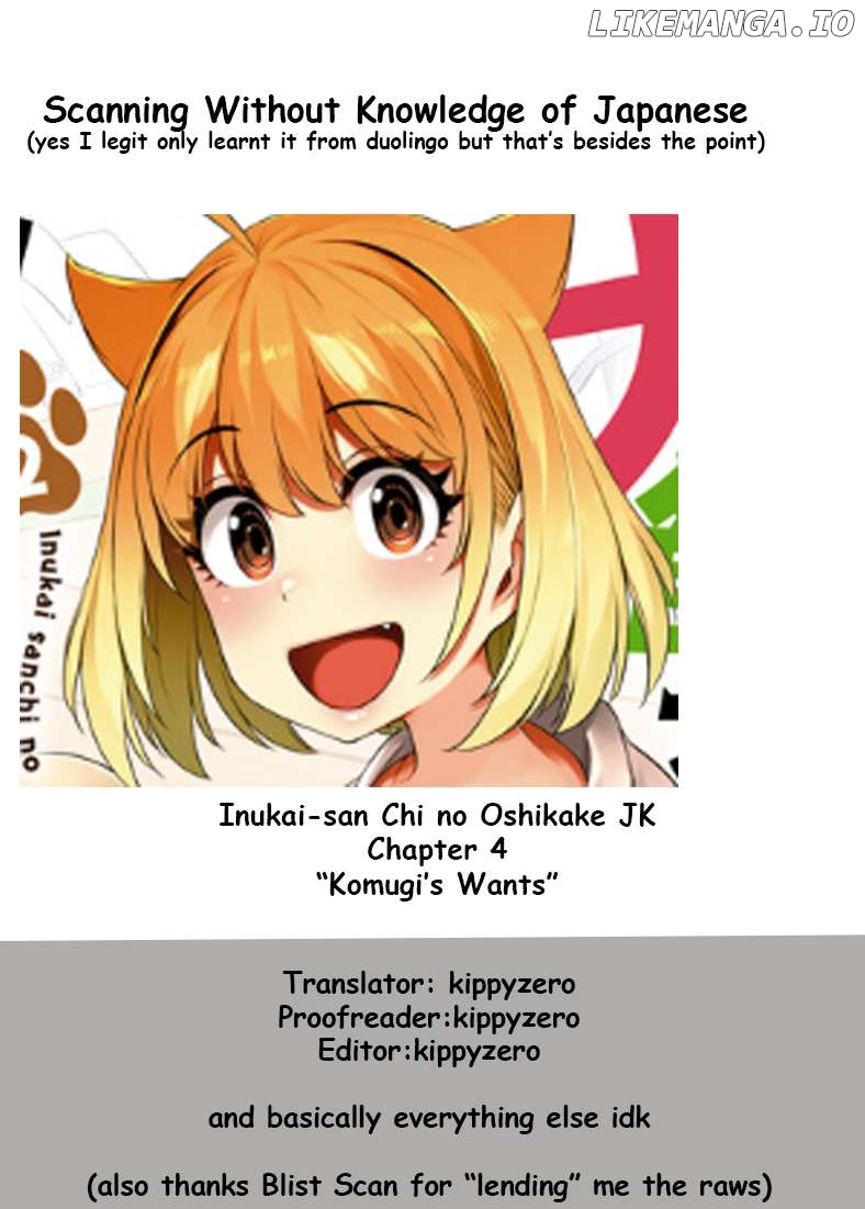 Inukai-San Chi No Oshikake Jk Chapter 4 - page 1