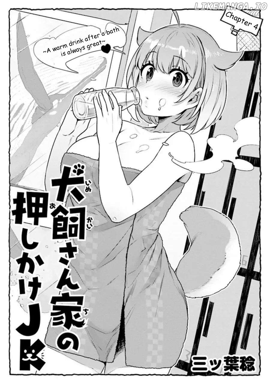 Inukai-San Chi No Oshikake Jk Chapter 4 - page 3