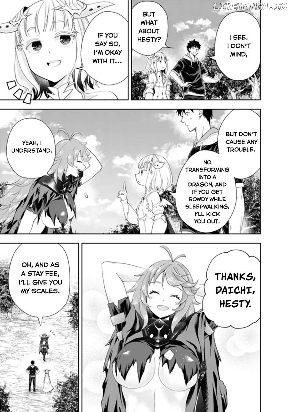 Ore no ie ga Maryoku Spot Datta Ken - Sundeiru Dake de Sekai Saikyou Chapter 186 - page 4
