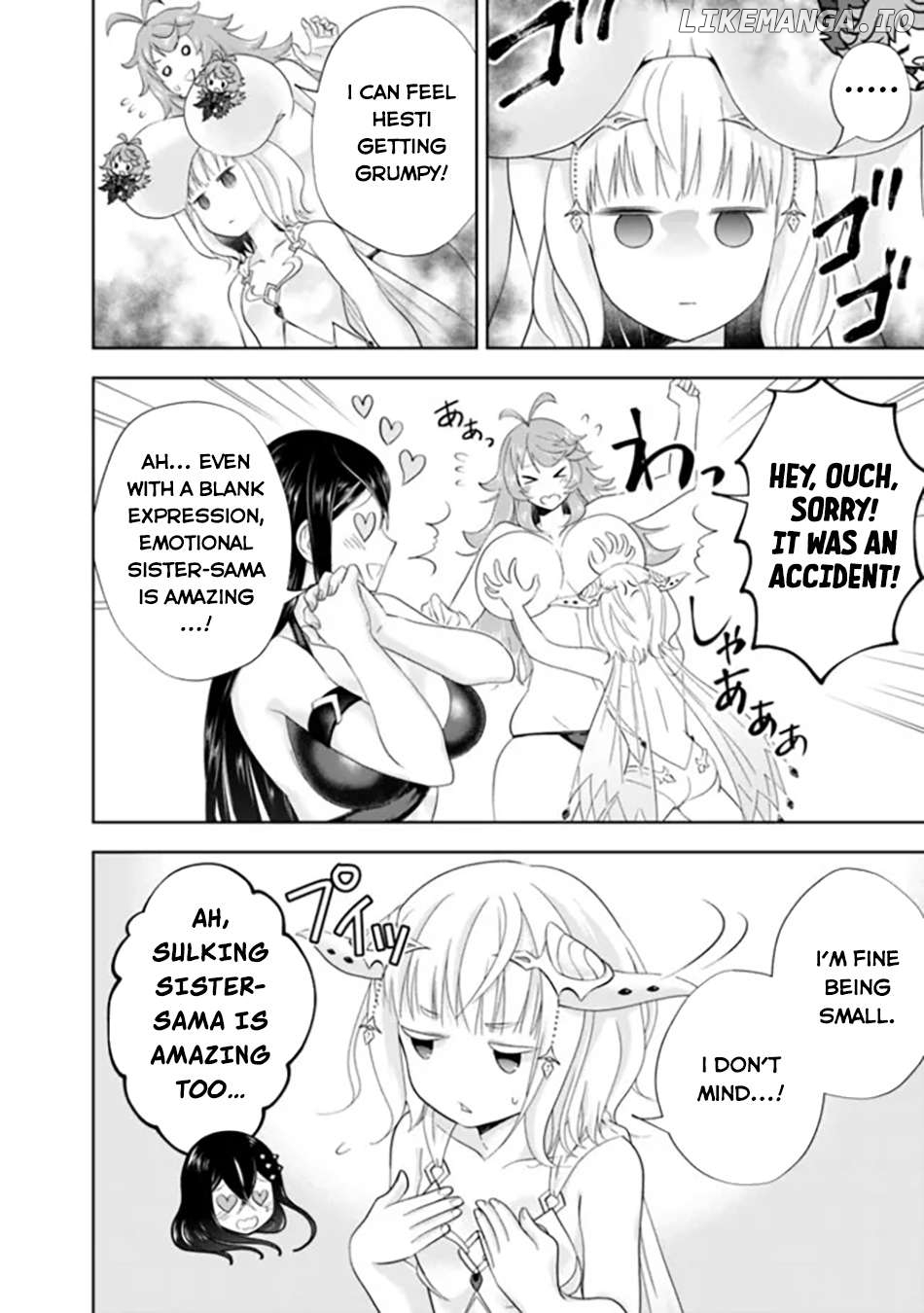 Ore no ie ga Maryoku Spot Datta Ken - Sundeiru Dake de Sekai Saikyou Chapter 187 - page 7