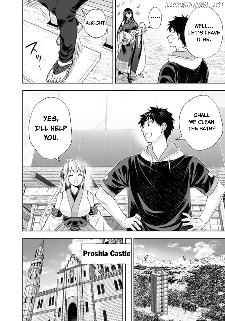 Ore no ie ga Maryoku Spot Datta Ken - Sundeiru Dake de Sekai Saikyou Chapter 188 - page 7