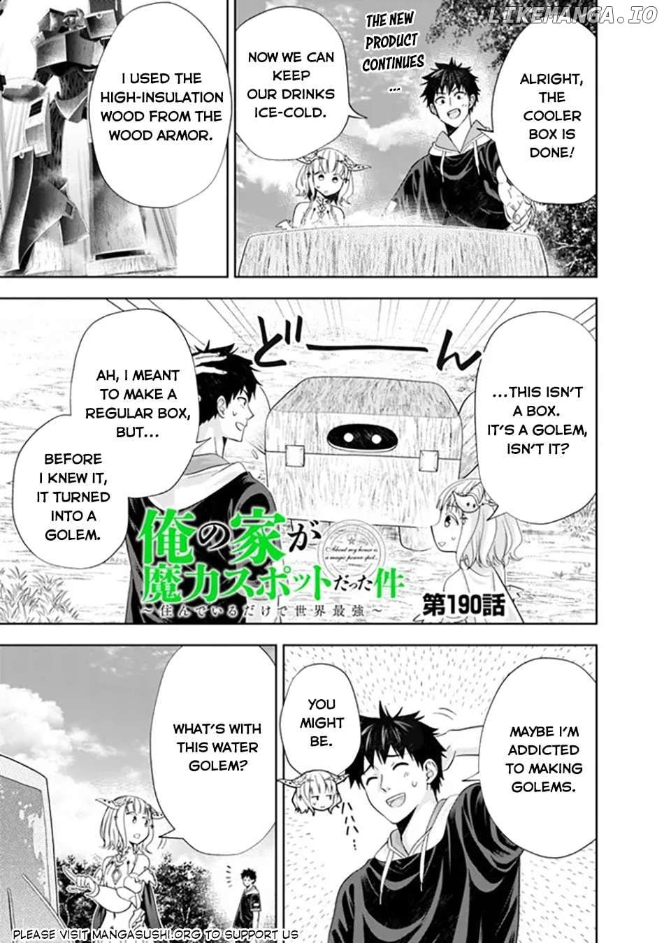 Ore no ie ga Maryoku Spot Datta Ken - Sundeiru Dake de Sekai Saikyou Chapter 190 - page 2