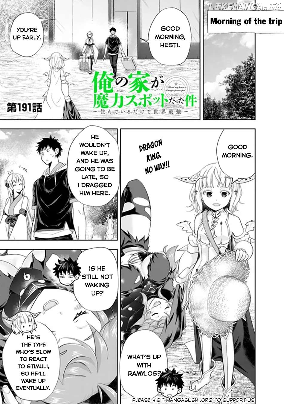Ore no ie ga Maryoku Spot Datta Ken - Sundeiru Dake de Sekai Saikyou Chapter 191 - page 2