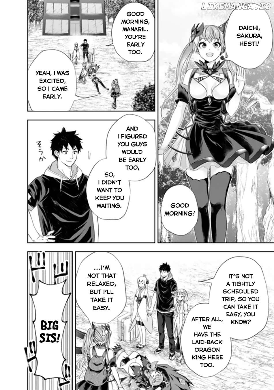 Ore no ie ga Maryoku Spot Datta Ken - Sundeiru Dake de Sekai Saikyou Chapter 191 - page 3