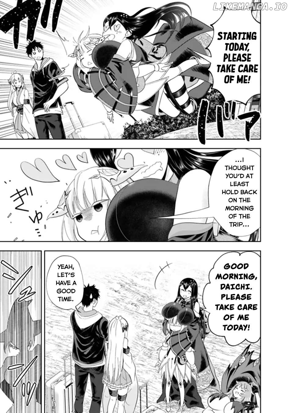 Ore no ie ga Maryoku Spot Datta Ken - Sundeiru Dake de Sekai Saikyou Chapter 191 - page 4