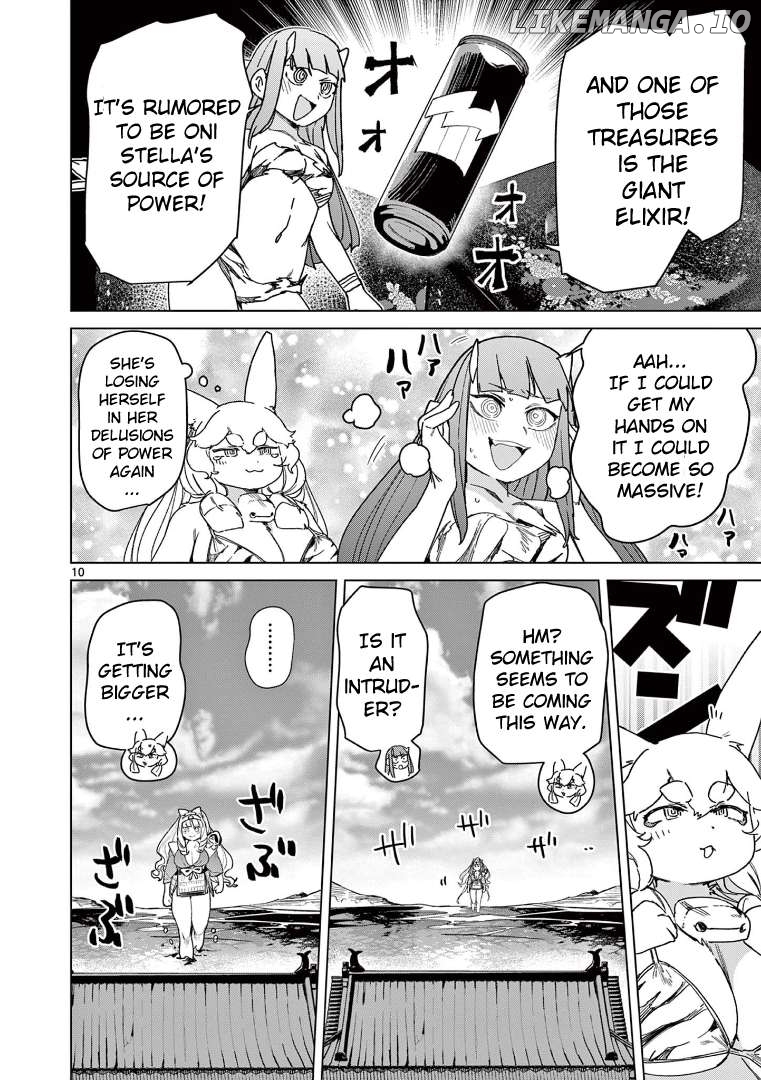 Giant Ojou-Sama Chapter 122 - page 10