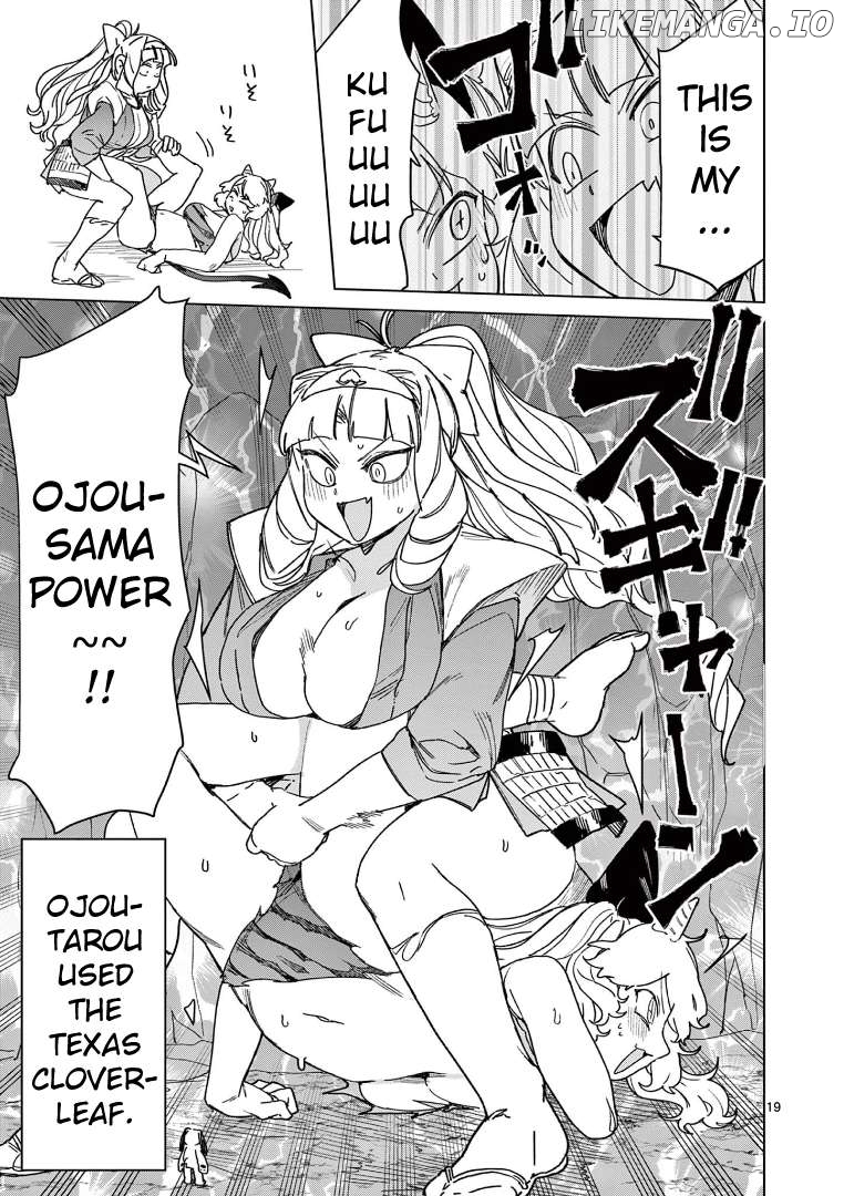 Giant Ojou-Sama Chapter 122 - page 19