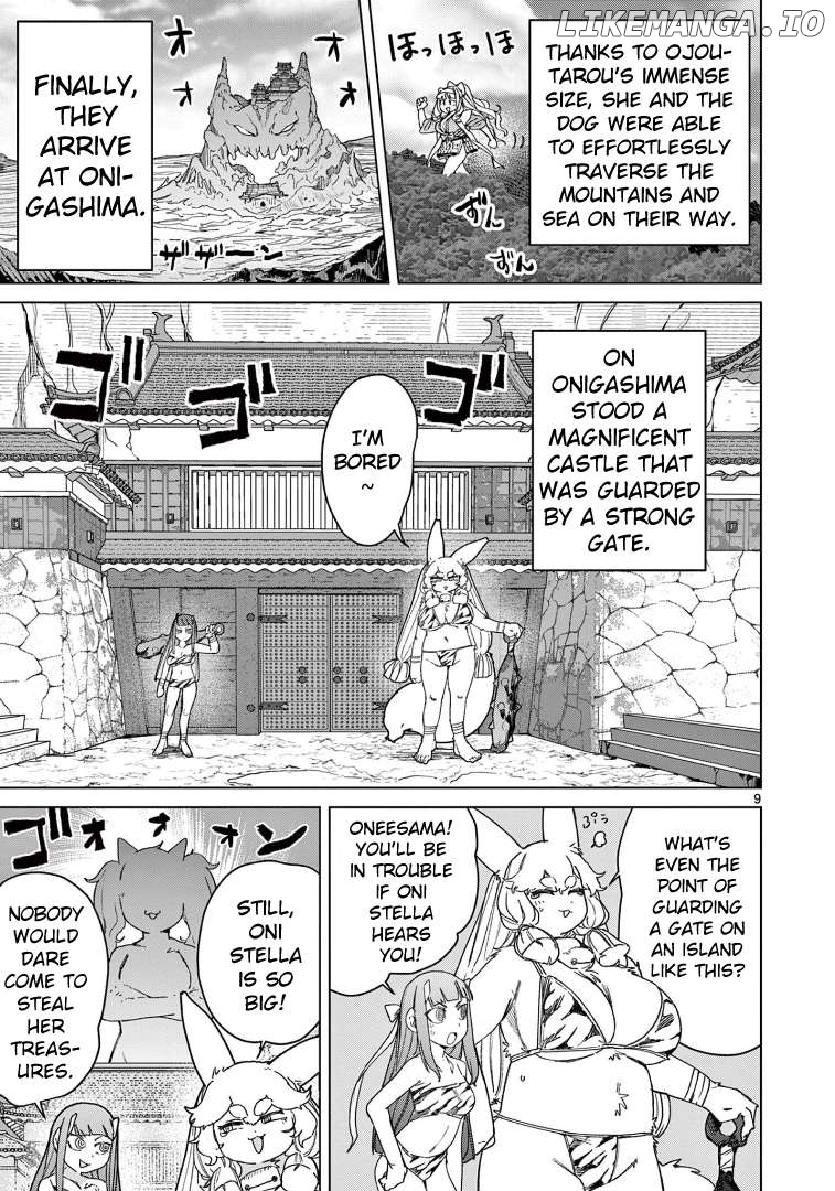 Giant Ojou-Sama Chapter 122 - page 9
