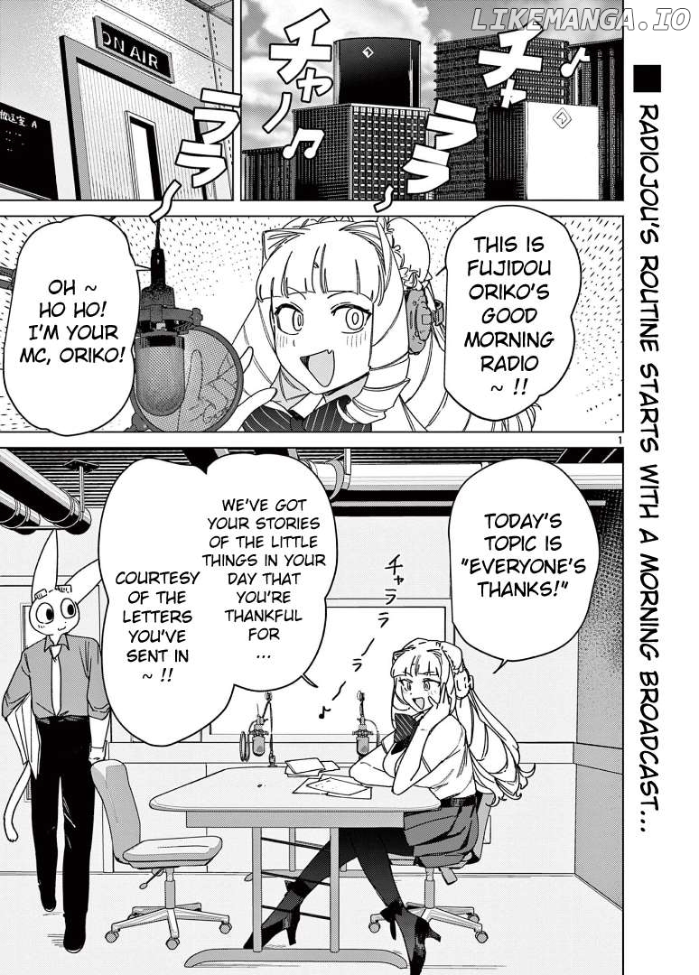 Giant Ojou-Sama Chapter 123 - page 3