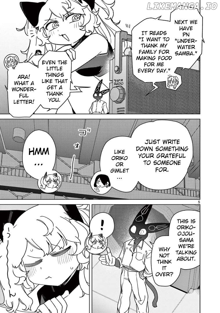 Giant Ojou-Sama Chapter 123 - page 7