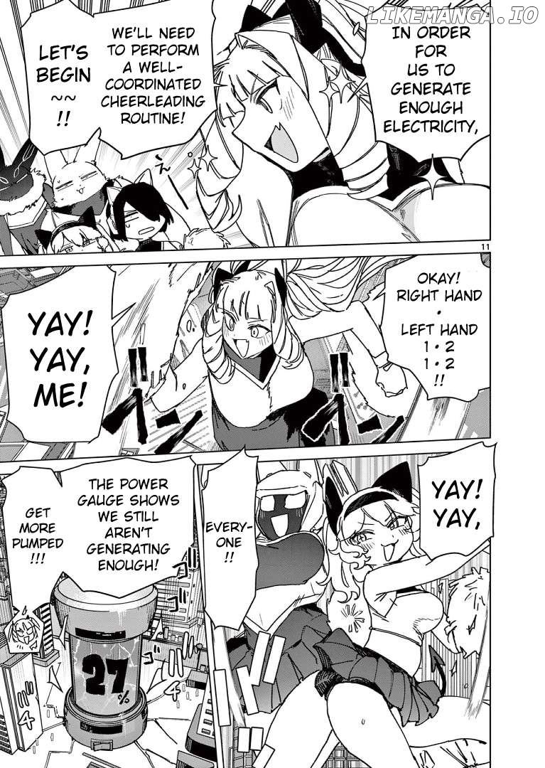 Giant Ojou-Sama Chapter 124 - page 12