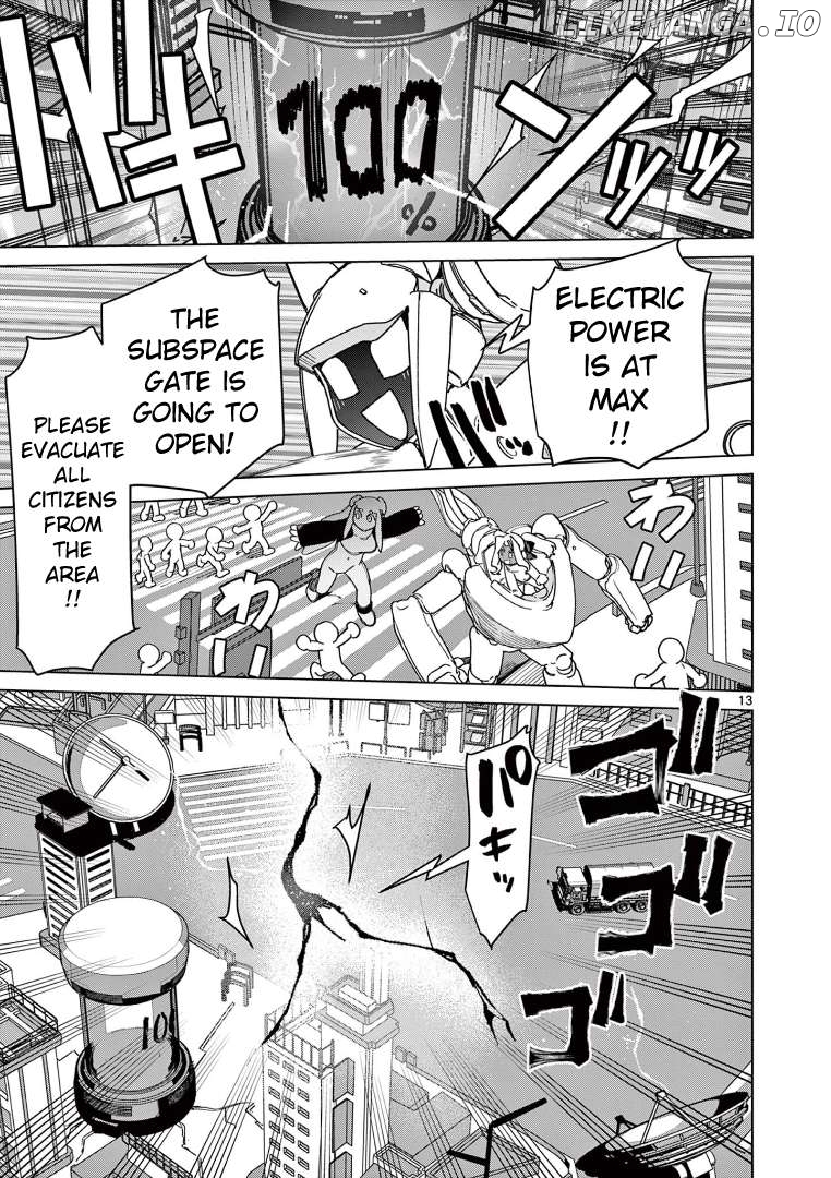 Giant Ojou-Sama Chapter 124 - page 14