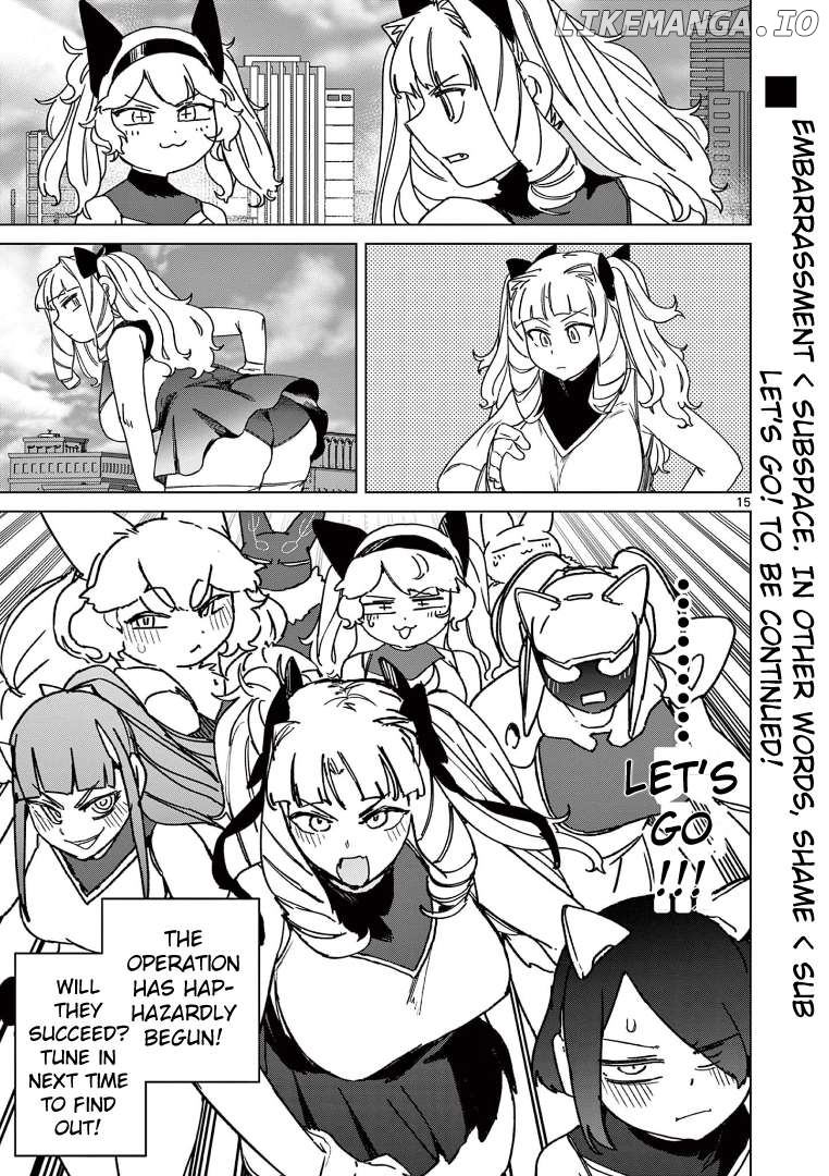 Giant Ojou-Sama Chapter 124 - page 16
