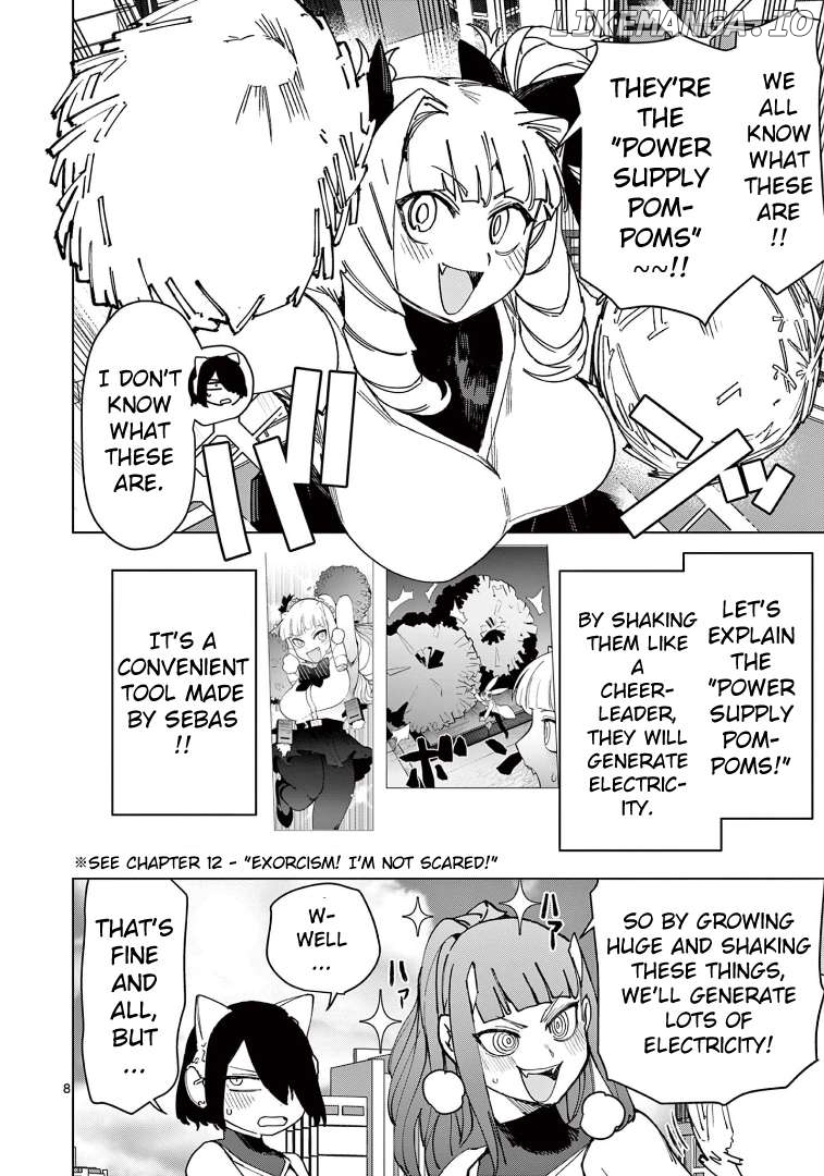 Giant Ojou-Sama Chapter 124 - page 9