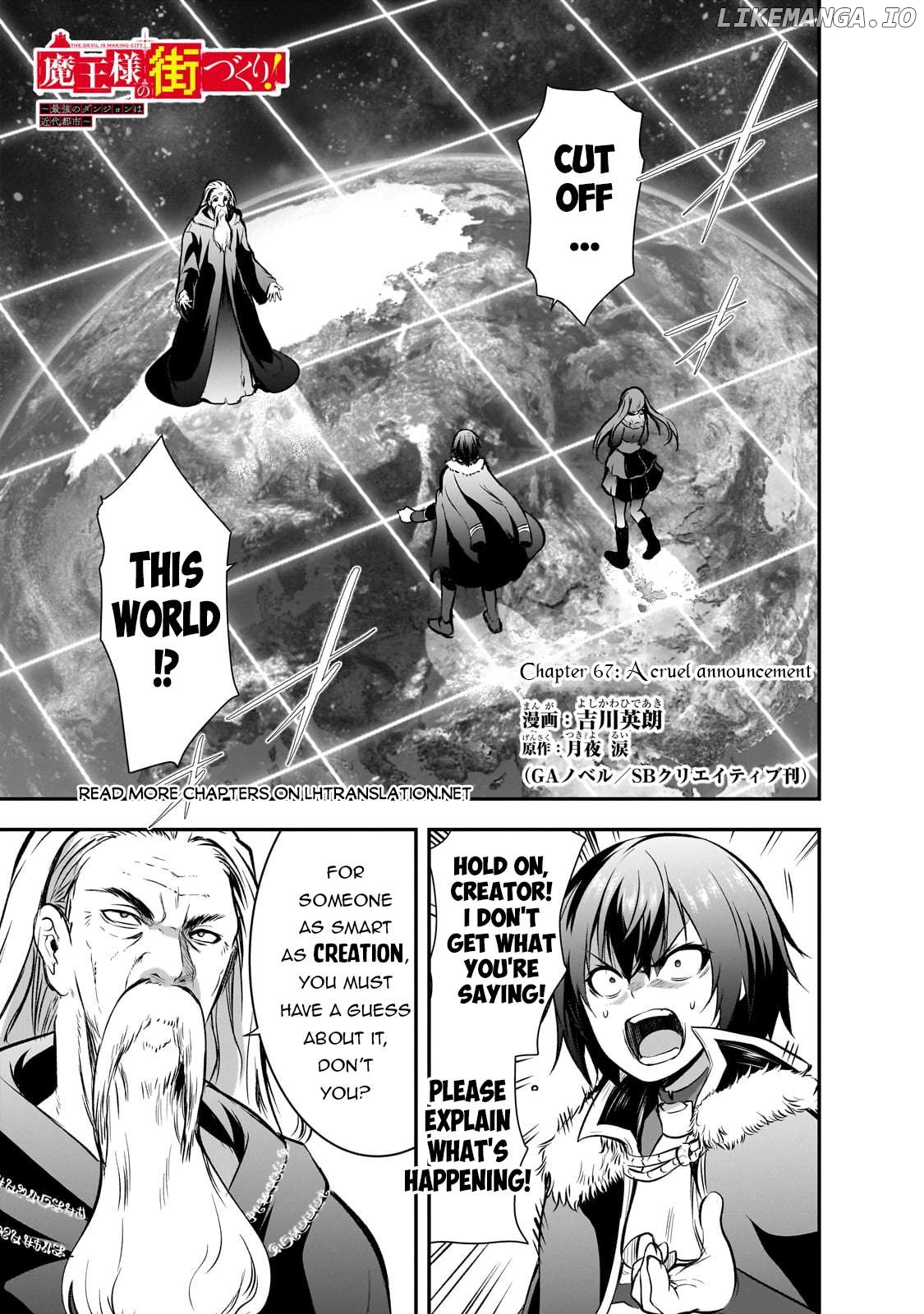 Maou-Sama No Machizukuri! ~Saikyou No Dungeon Wa Kindai Toshi~ Chapter 67 - page 2