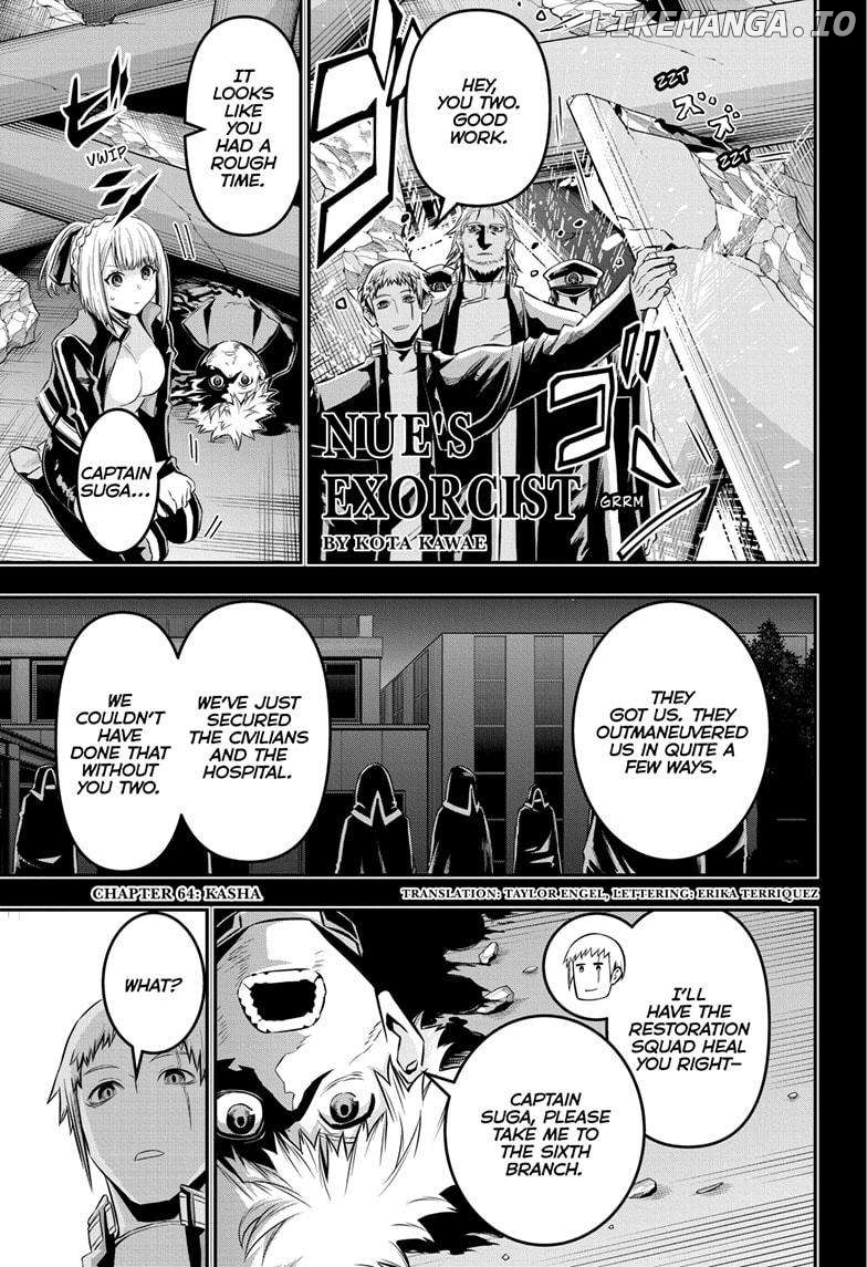 Nue no Onmyouji Chapter 64 - page 1